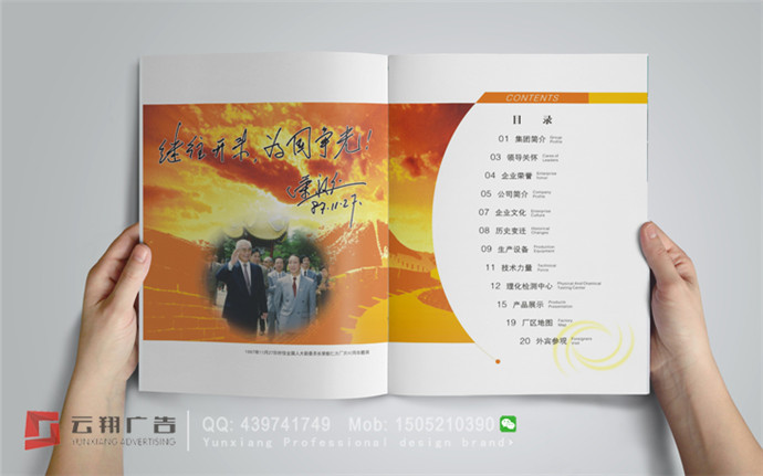&#20048;&#21160;&#23448;&#26041;&#31471;&#32593;&#39029;&#29256;&#45;&#20048;&#21160;&#40;&#20013;&#22269;&#41;